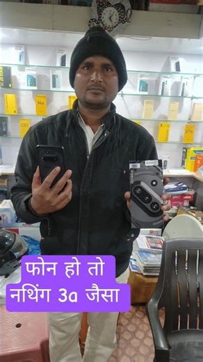 Nothing Phone 3a Unboxing 🔥2.5k Transparent Design + Powerful Specs!