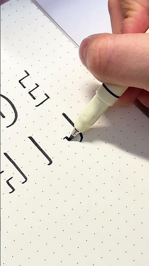 How to make your letters POP! ✏️| WRITECH Brush Tip Marker Pens