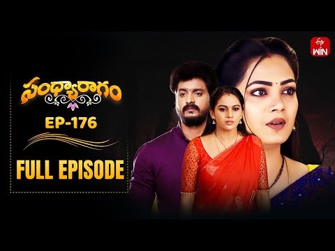 Sandya Ragam | 19th December 2025 | Full Episode No 176 | ETV Telugu