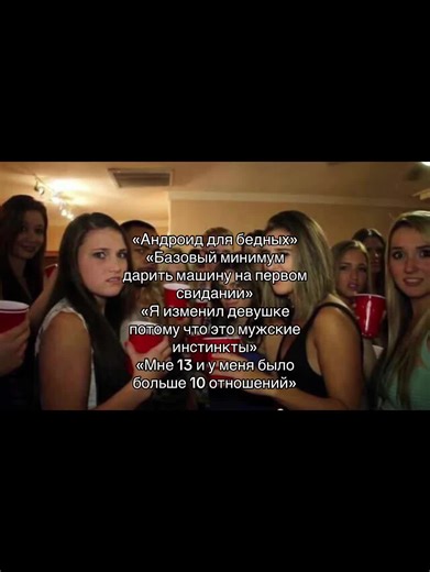 #recommendations #globalrecommendations #fupシforyou #fyppppppppppppppppppppppp #щп