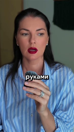 How to read someone's body language? Watch the full video in the closed group, link in the descri...