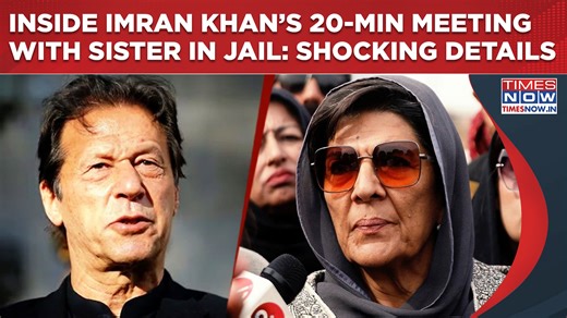8.1K views · 68 reactions | Imran Khan's sister Uzma Khanum reveals...