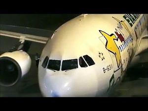 Airbus A330 Eva Air "Hello Kitty" Livery. Night Pushback in Hong Kong
