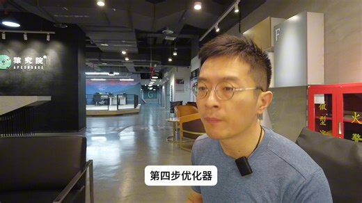 select语句的执行流程