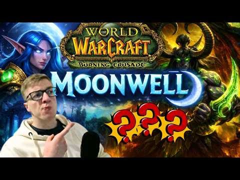 Moonwell BURNING CRUSADE WoW Private Server - What is it?