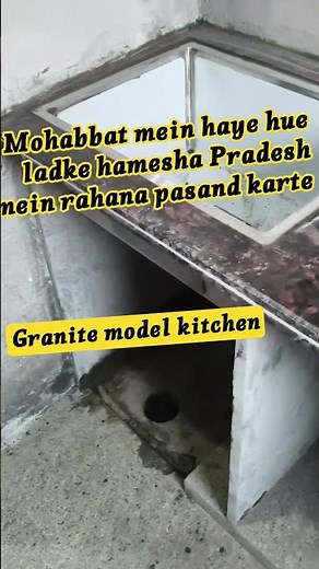 granite model kitchen