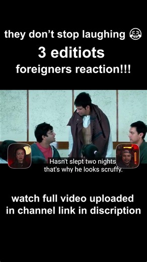 How Induction Motor Starts? 🤣😂, 3 Idiots Movie reaction, #aamirkhan #kareenakapoorkhan #comedy