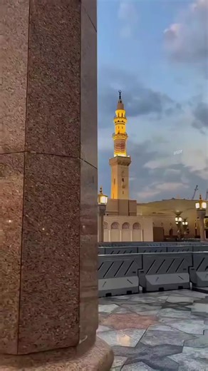 Embracing Islamic Culture and Faith