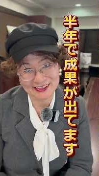 【ひきこもりの親へ】たった1回の相談で解決？そんな魔法、存在しません