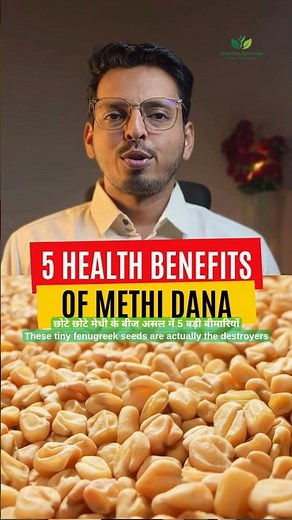 Fenugreek Seeds Benefits: Control Diabetes, Lose Weight & Fix Digestion Naturally!