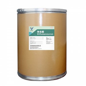 [Hot Item] Veterinary Drug Raw Material Powder Diflubenzuron 99%