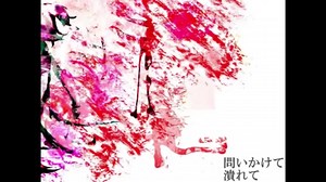 【v4flower】 -ERROR【MakkuSan】