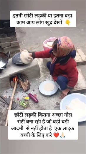 #localstarbinit #sehar