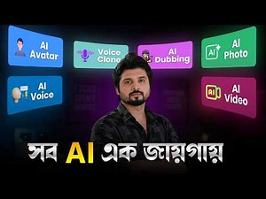This AI Tool Does EVERYTHING 😳 AI Studios by DeepBrain AI
