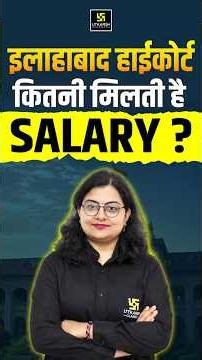 RO vs ARO Salary Structure | Kiski salary hai sabse zyada? #roaro2026 #salary #shorts