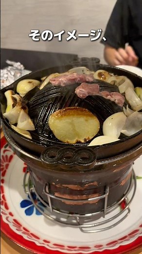 北海道で食べたジンギスカンが最高やった。詳細は説明欄にて。#北海道 #北海道グルメ #札幌グルメ #ジンギスカン #旅行 #グルメ #youtube #shorts