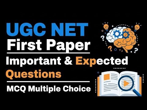 UGC Net Dec 2025 : Paper 1 Important & Expected MCQ | Ancient Education Higher Education UGC NET