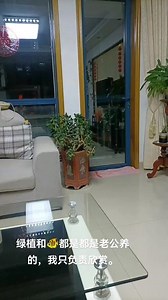 张芹香在抖音记录美好生活20230518