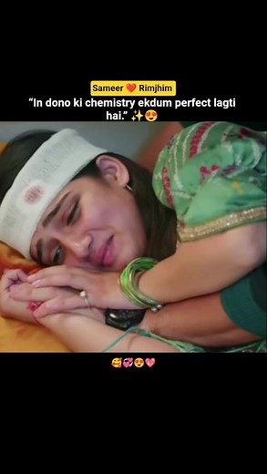 💗"Best moments sameer and rimjhim"💖💫#rimjhim #sameer #love #cutecouple #romantic #rimeer #himanshika