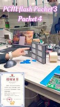 PCM flash Packet 3 Packet 4 Available good Price Kt Flash #majidkhanautoefitraining #00923030667060