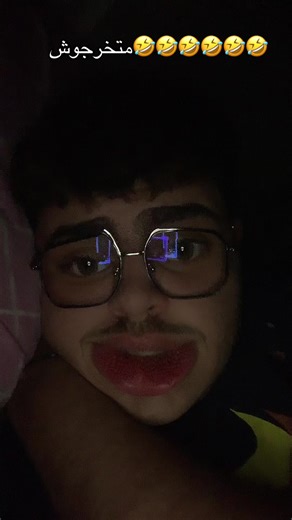 لحظات مضحكة مع البوغاء والمقالب