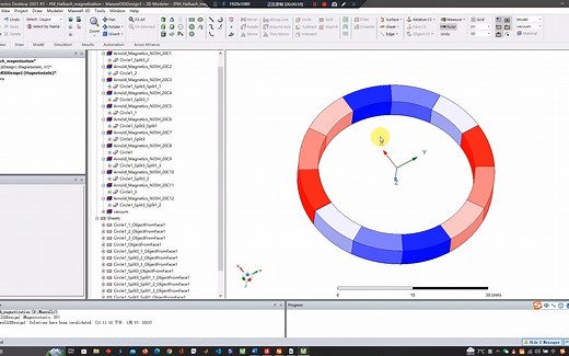 永磁体实现halbach充磁