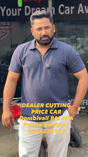 149K views · 1.8K reactions | For more information Plz Contact:...