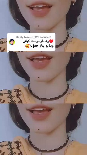 Replying to @mistr_91 #muskan #foryou #viral