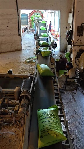 Engro: Exploring Dark City Life