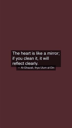 Al on Simplicity of Heart | Islam Wisdom — Daily Lesson