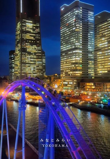 みなとみらいの観覧車🎡 夜は横浜の絶景が見れるのでおすすめ📸 #みなとみらい#横浜