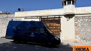 Φυλακές Κορυδαλλού: Νέο επεισόδιο βίας - Μαστίγωσαν κρατούμενους και τους έστειλαν στο νοσοκομείο