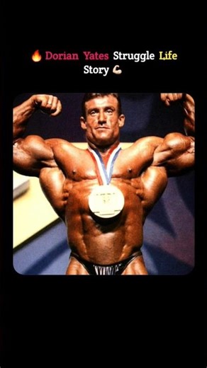 🔥 Dorian Yates – The Shadow That Changed Bodybuilding | Hindi Motivational Story 💪🏻| #shorts