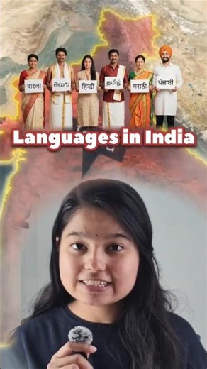 “India ki sabse zyada boli jaane wali languages inme se Aapki bhasha kaunsa number par hai? trending
