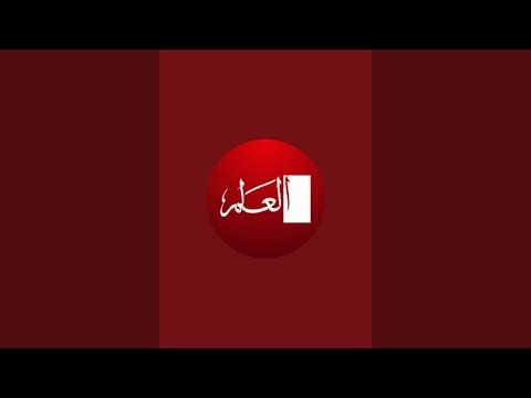 فرحة عارمة بالرباط عقب تتويج الأسود بكأس العالم للشباب