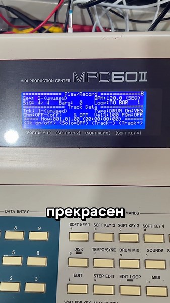 #akaimpc #mpc60 #mpc3000 #mpc2000 #mpc2000xl #mpc1000 #drummachine #mpc2500 #sampler #samplerlove