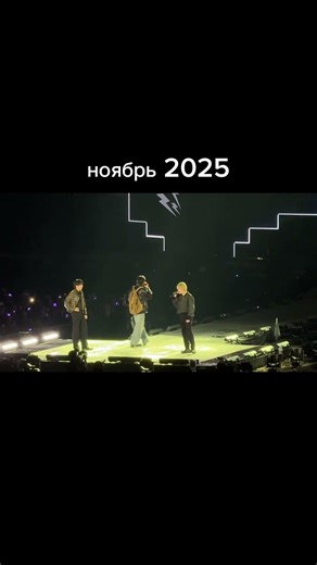 каждый раз, когда я слышала spring day, я останавливалась и слушала до конца. Никогда бы не подумала