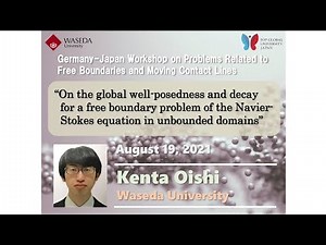 Prof. Kenta Oishi