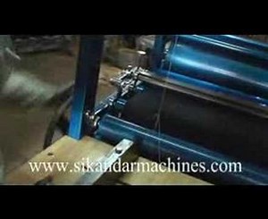 Exercise Notebook Disc Ruling Machine Simple