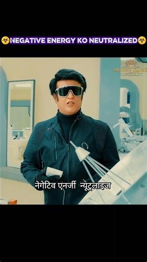 Negative energy ko neutralize💥😱#bollywood#robot#movie#clips#ai#youtubeshorts#shorts#viral#video#fyp