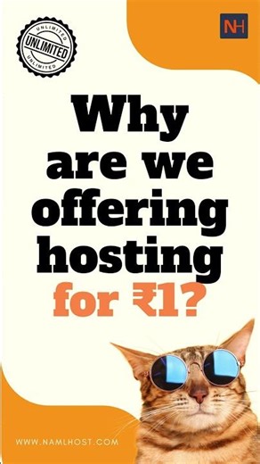 Unlimited Web Hosting at ₹1 for a year?