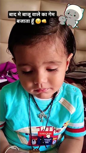 Warning🤨👊#ytshorts #comedy #funny #viralshorts#popular #shortsfeed #shorts #exe