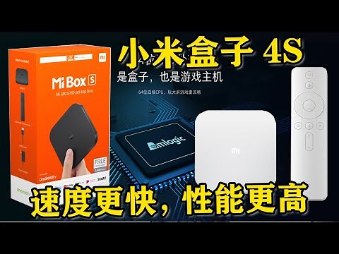 The latest version of MiBox 4S TV box,Quick configuration, install APP software, 4K 60fps video test