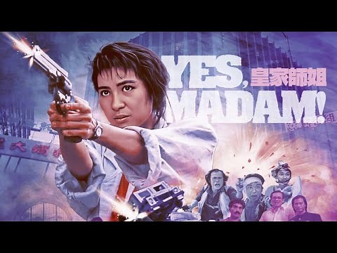 Yes, Madam! (1985) Trailer HD