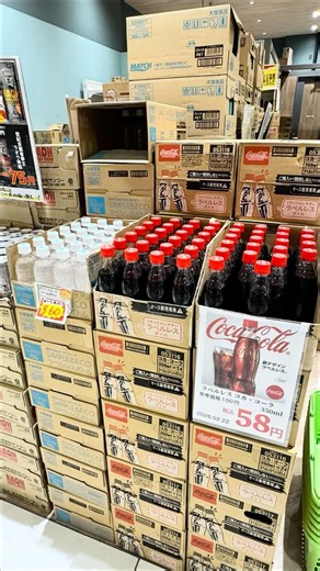 【エコイート】#セブンパーク #食品ロス削減ショップ #ecoeat #大阪府 #松原市