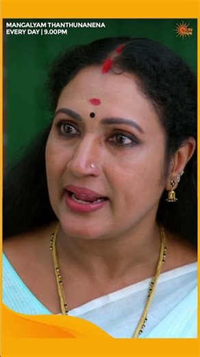 Mangalyam Thanthunanena | #Shorts | Sun Surya | #MalayalamSerials #SerialsOnSunSurya
