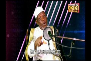 345K views · 16K shares | May God Have Mercy On Nigerian Government - Sheikh Muyideen Ajani Bello | My Naija Latest Islamic Lectures | Facebook