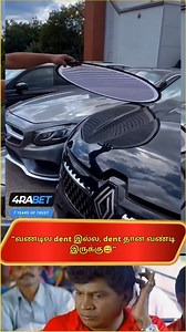 40K views · 78 reactions |  #car #dent #scratch #damage #trending | Janu Vibes | Facebook