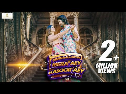 Oday Nal Laiyan Mara A Qasoor A Tahir Rokhri Model Hira Khan Eid Song 2022