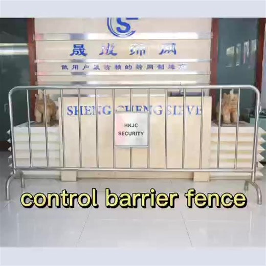 Heavy Duty Galvanized Steel Crowd Control Barrier for Event Concerts Festivals